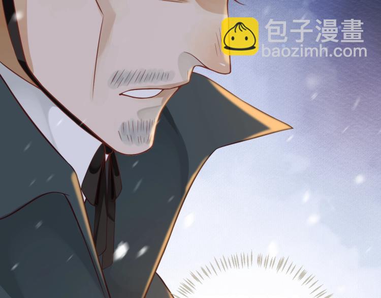 穿越成反派要如何活命 - 第92話 你沒事就好……(2/3) - 8