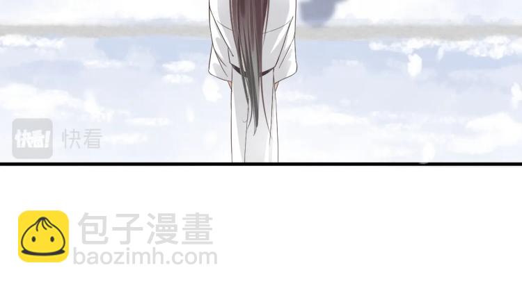 穿越成反派要如何活命 - 第94話 醒來(3/3) - 7