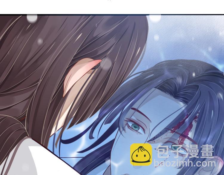 穿越成反派要如何活命 - 第94話 醒來(3/3) - 5