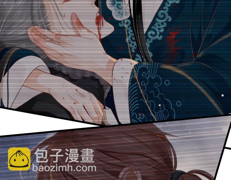 穿越成反派要如何活命 - 第94話 醒來(1/3) - 5