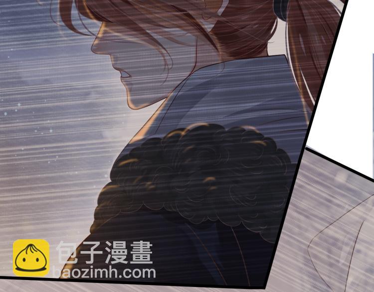 穿越成反派要如何活命 - 第94話 醒來(1/3) - 6