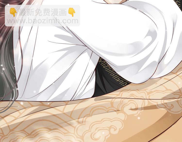 穿越成反派要如何活命 - 第94話 醒來(1/3) - 6