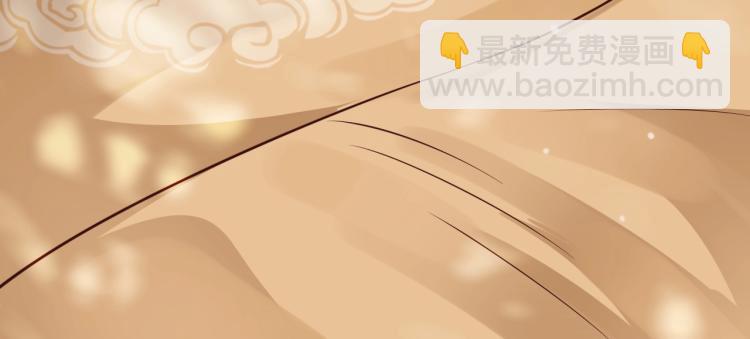 穿越成反派要如何活命 - 第94話 醒來(1/3) - 7