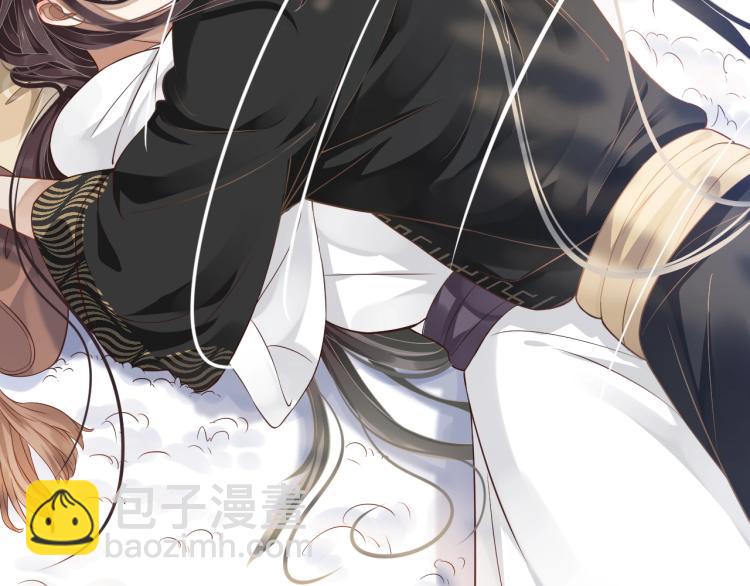 穿越成反派要如何活命 - 第94話 醒來(1/3) - 5