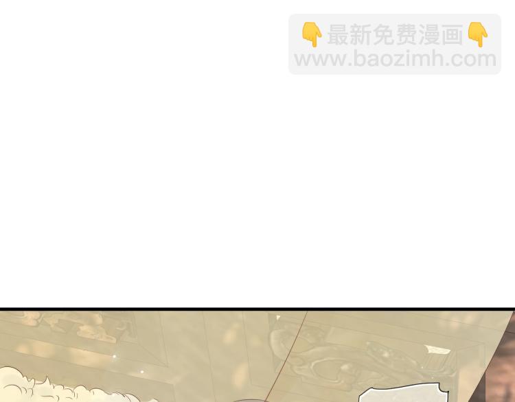 穿越成反派要如何活命 - 第94話 醒來(2/3) - 5