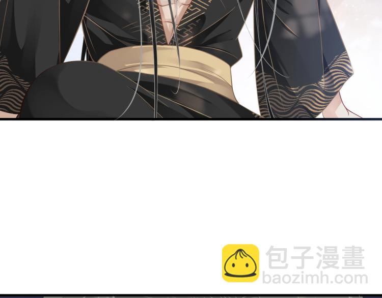 穿越成反派要如何活命 - 第94話 醒來(2/3) - 1