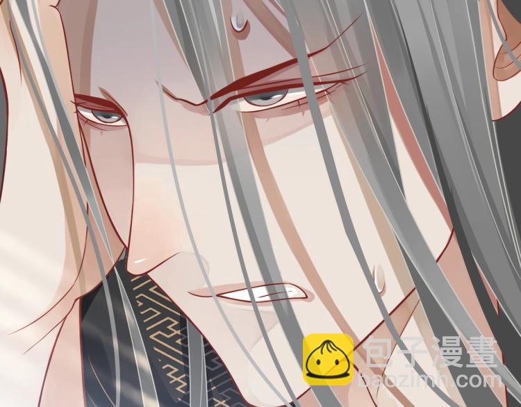 穿越成反派要如何活命 - 第94話 醒來(2/3) - 4