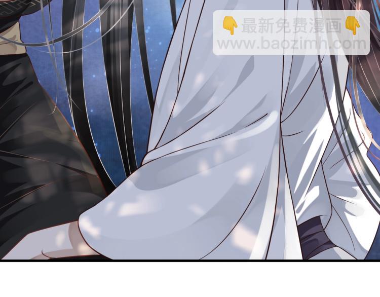 穿越成反派要如何活命 - 第94話 醒來(2/3) - 5