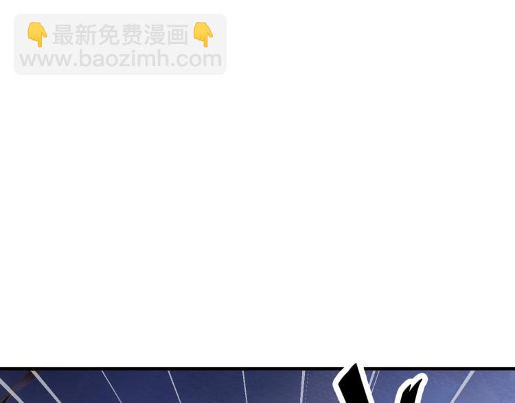 穿越成反派要如何活命 - 第96話 玉笛碎(2/3) - 3