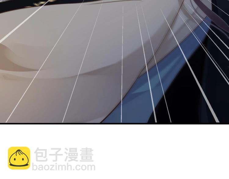 穿越成反派要如何活命 - 第96話 玉笛碎(2/3) - 5