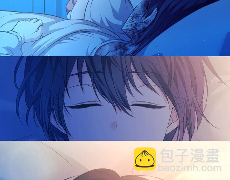 穿越成公爵家的女僕 - 小少爺，您的女僕到了(2/2) - 6