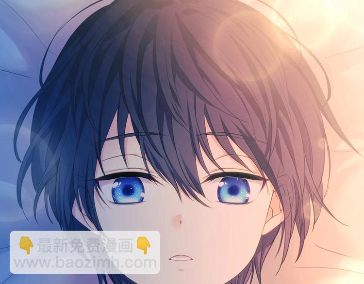 穿越成公爵家的女僕 - 小少爺，您的女僕到了(2/2) - 7