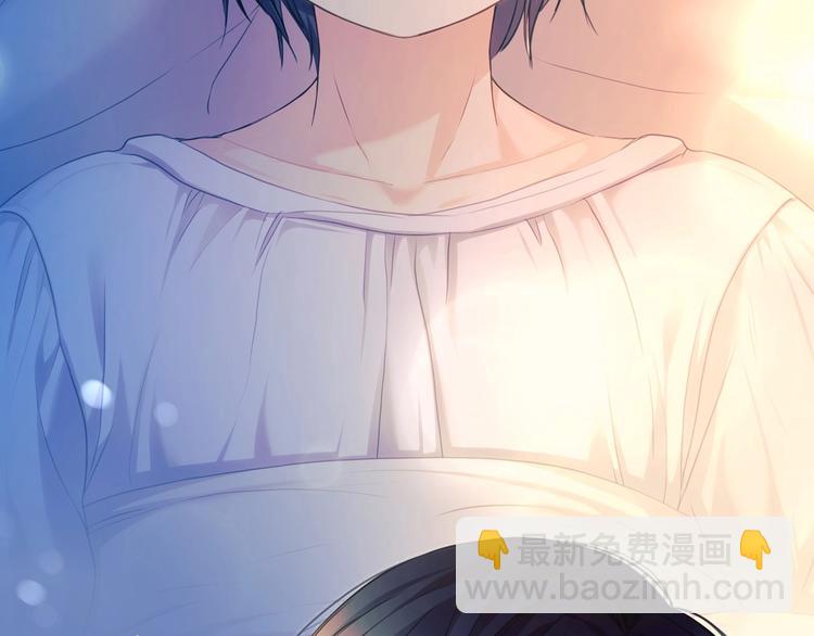 穿越成公爵家的女僕 - 小少爺，您的女僕到了(2/2) - 8