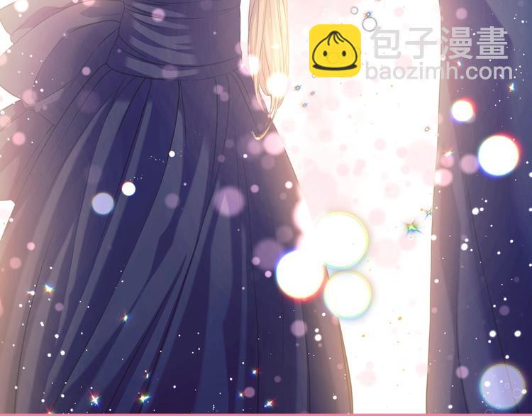 穿越成公爵家的女僕 - 小少爺，您的女僕到了(2/2) - 6