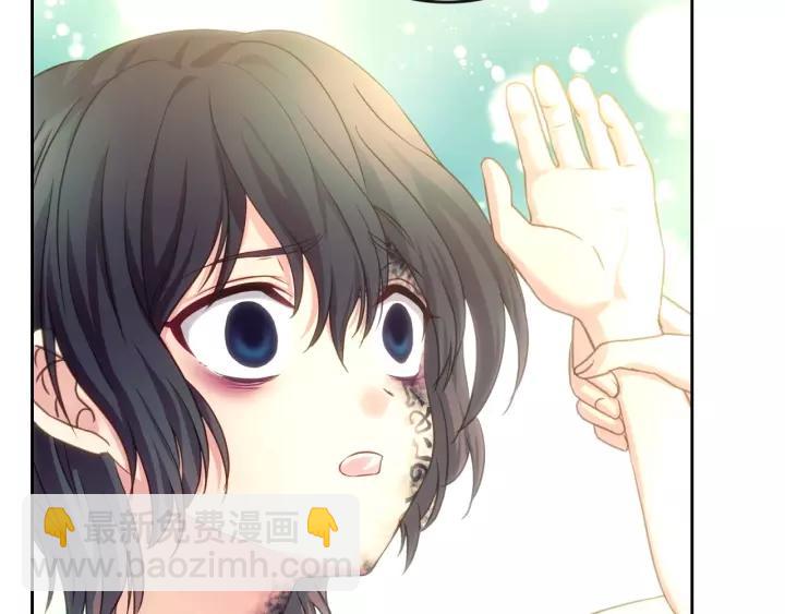 穿越成公爵家的女僕 - 第10話 想她(3/4) - 7