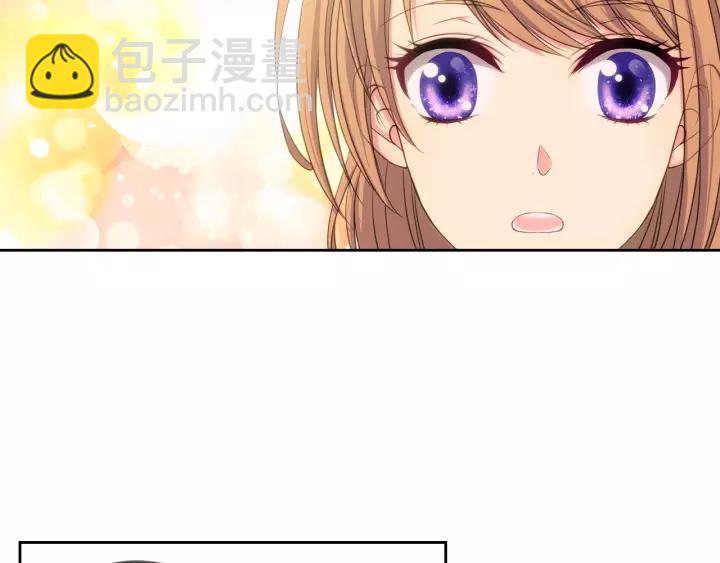 穿越成公爵家的女僕 - 第10話 想她(1/4) - 4