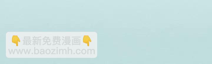 穿越成公爵家的女僕 - 第10話 想她(3/4) - 2