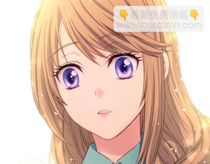 穿越成公爵家的女僕 - 第10話 想她(3/4) - 6