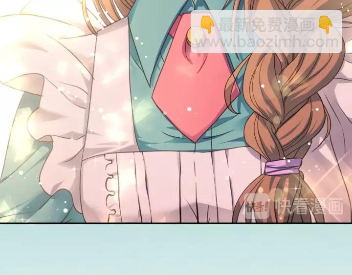 穿越成公爵家的女僕 - 第10話 想她(3/4) - 7