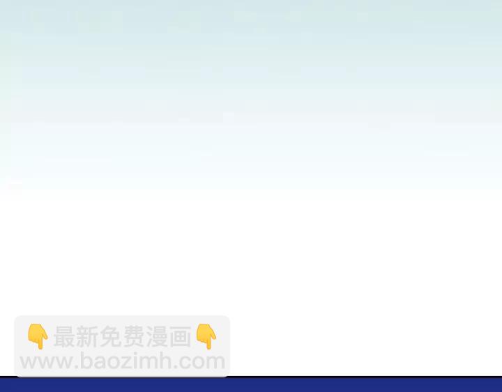 穿越成公爵家的女僕 - 第10話 想她(3/4) - 8