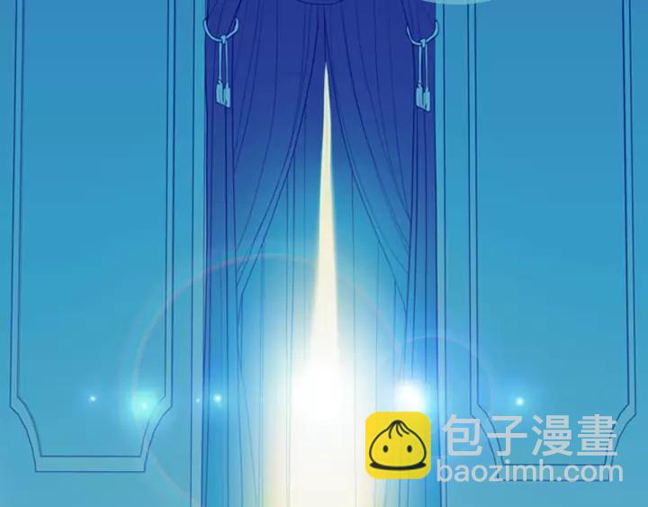 穿越成公爵家的女僕 - 第10話 想她(3/4) - 2