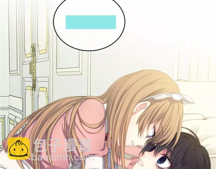 穿越成公爵家的女僕 - 第10話 想她(4/4) - 1