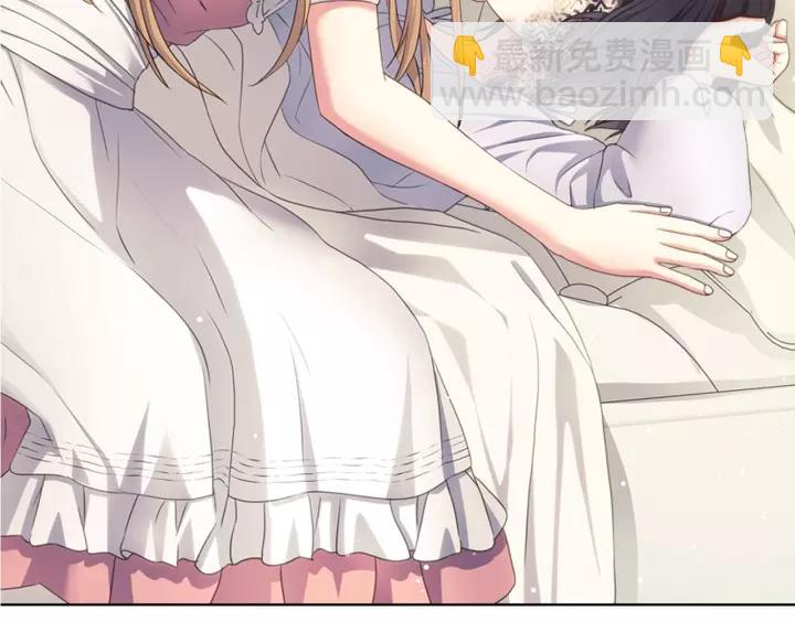 穿越成公爵家的女僕 - 第10話 想她(4/4) - 2