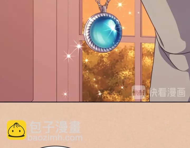 穿越成公爵家的女僕 - 第10話 想她(2/4) - 6