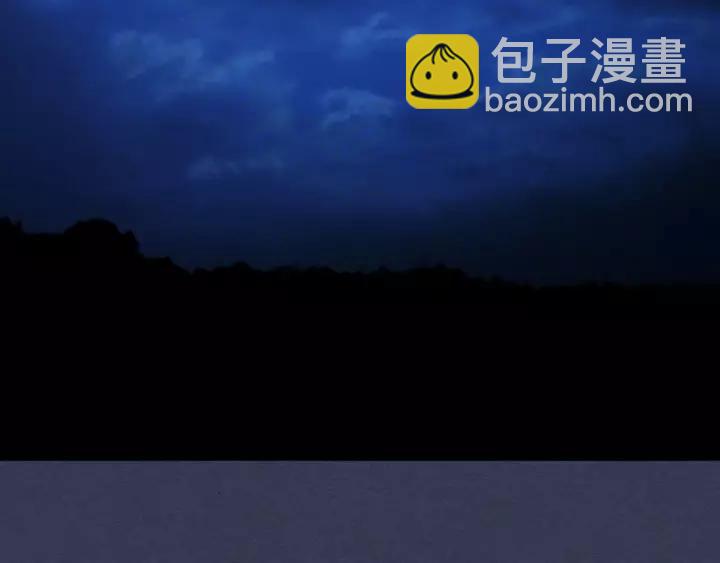 穿越成公爵家的女僕 - 第10話 想她(2/4) - 2