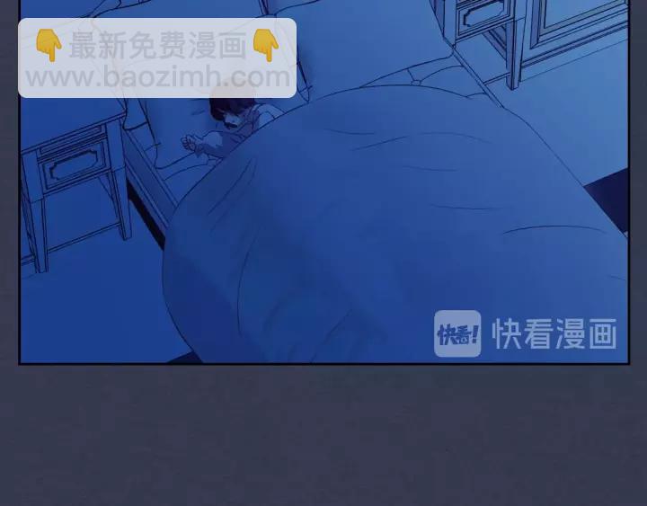 穿越成公爵家的女僕 - 第10話 想她(2/4) - 6