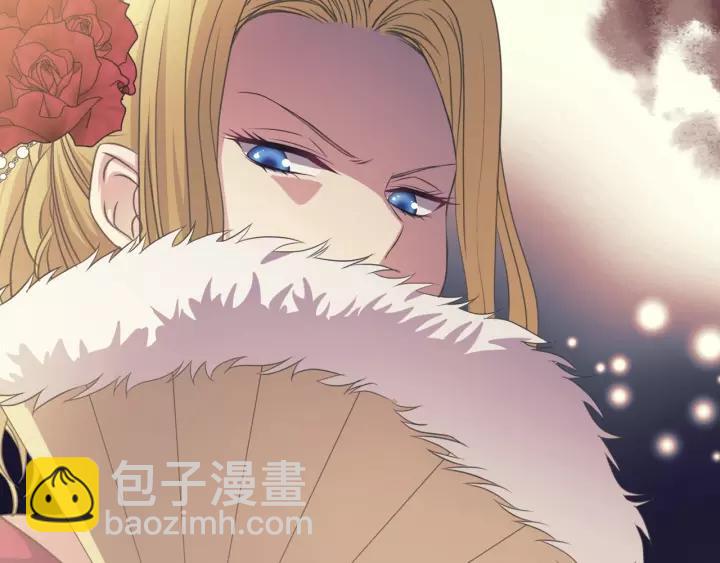 穿越成公爵家的女僕 - 第10話 想她(2/4) - 6