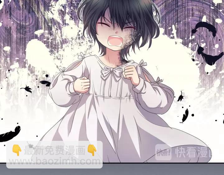 穿越成公爵家的女僕 - 第10話 想她(2/4) - 5