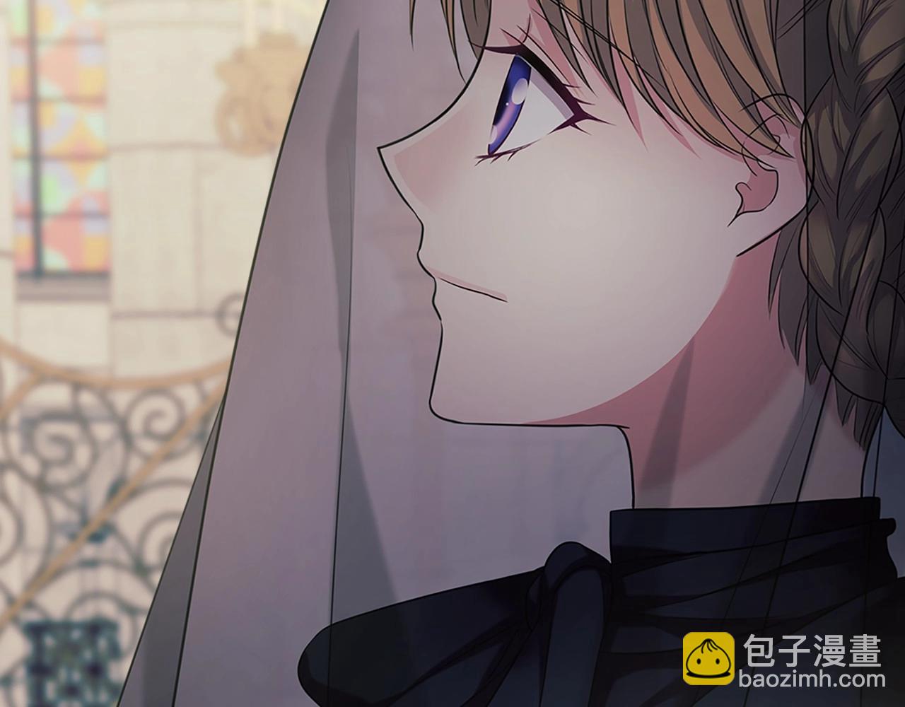 穿越成公爵家的女僕 - 第100話 補償(1/4) - 2