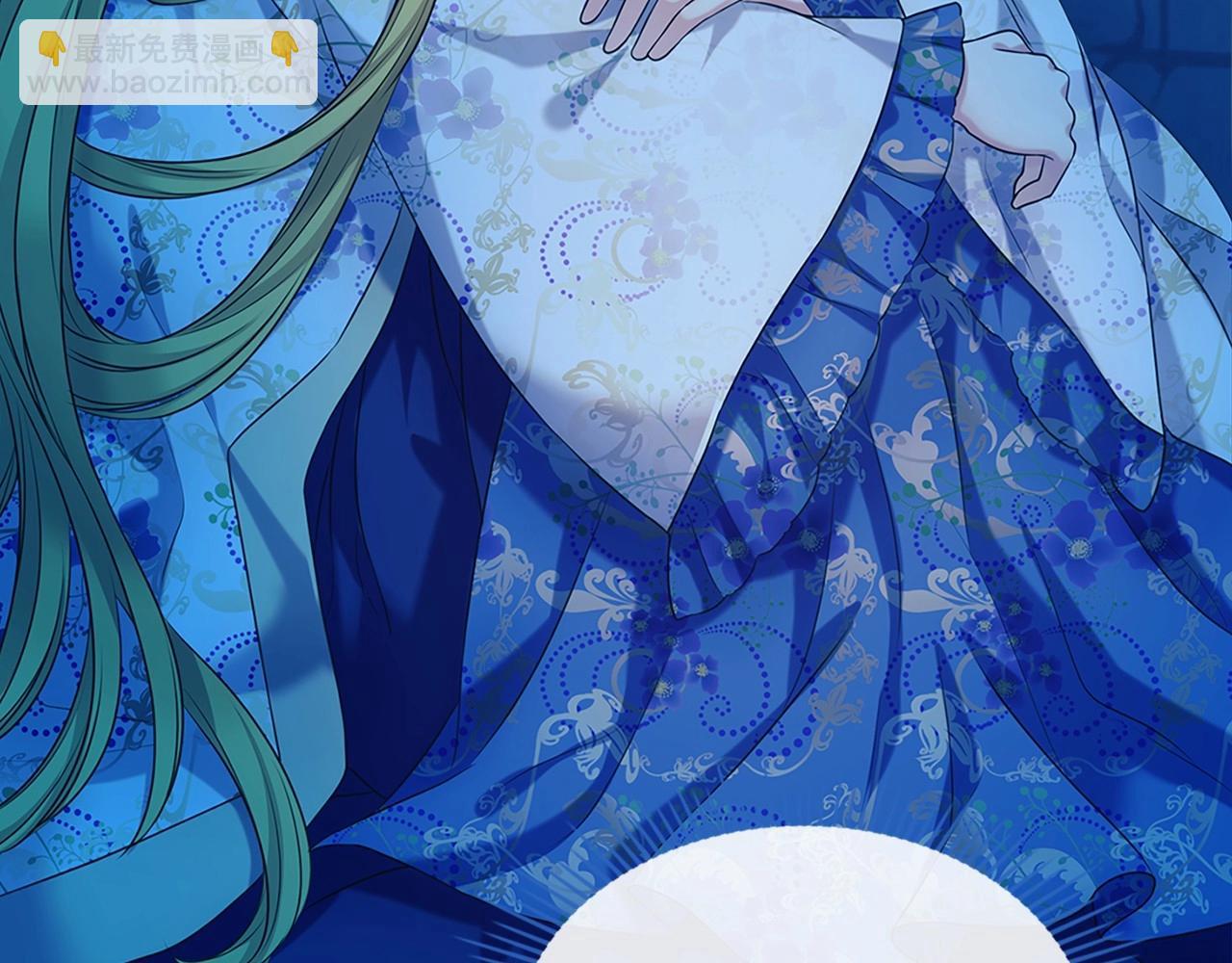 穿越成公爵家的女僕 - 第100話 補償(3/4) - 1