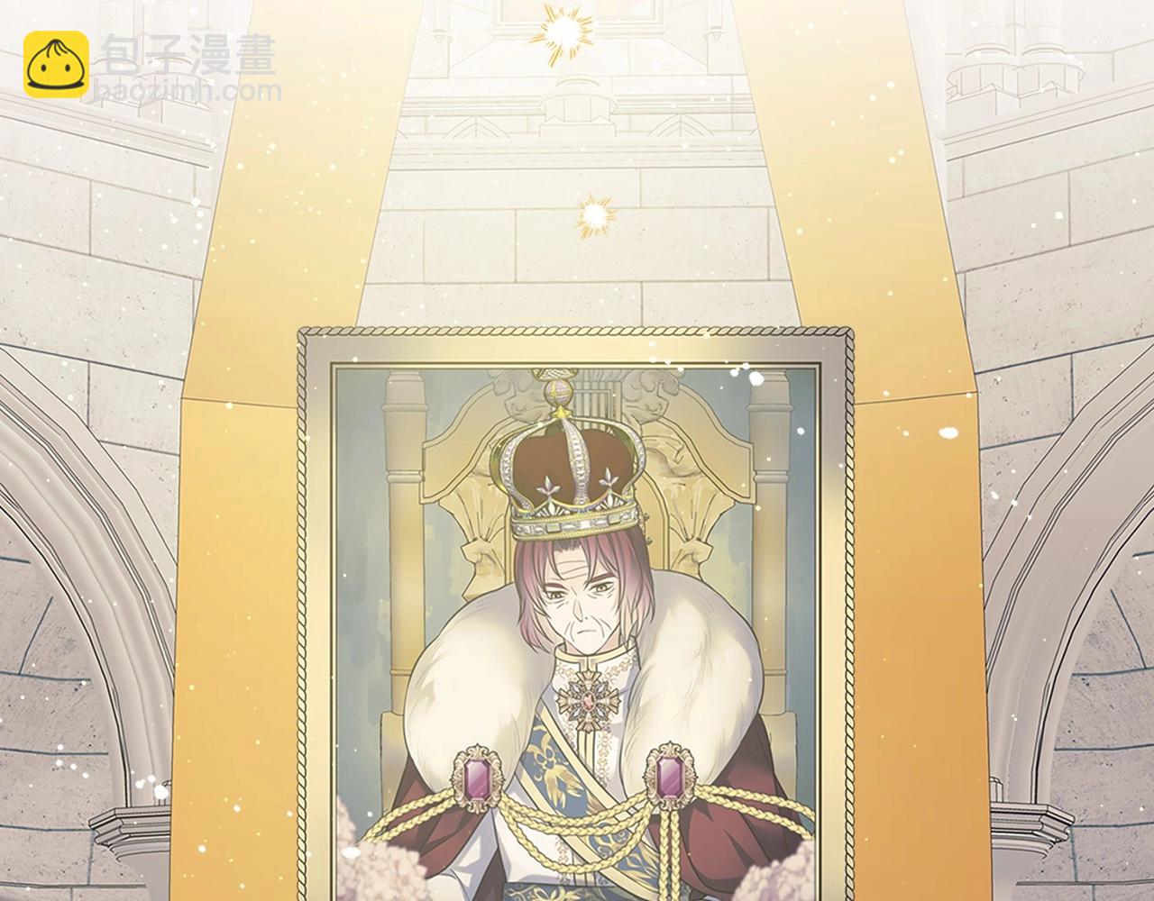 穿越成公爵家的女僕 - 第100話 補償(1/4) - 5