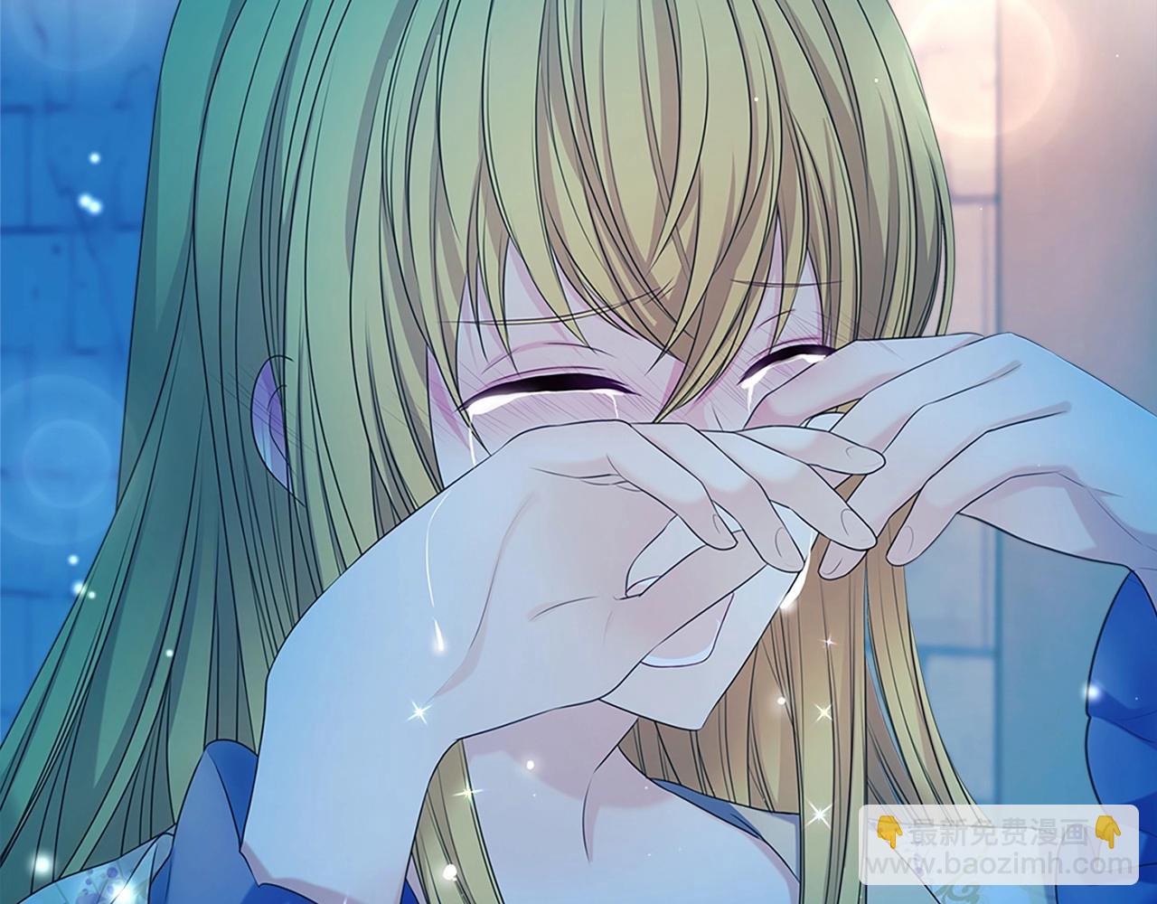 穿越成公爵家的女僕 - 第100話 補償(3/4) - 5