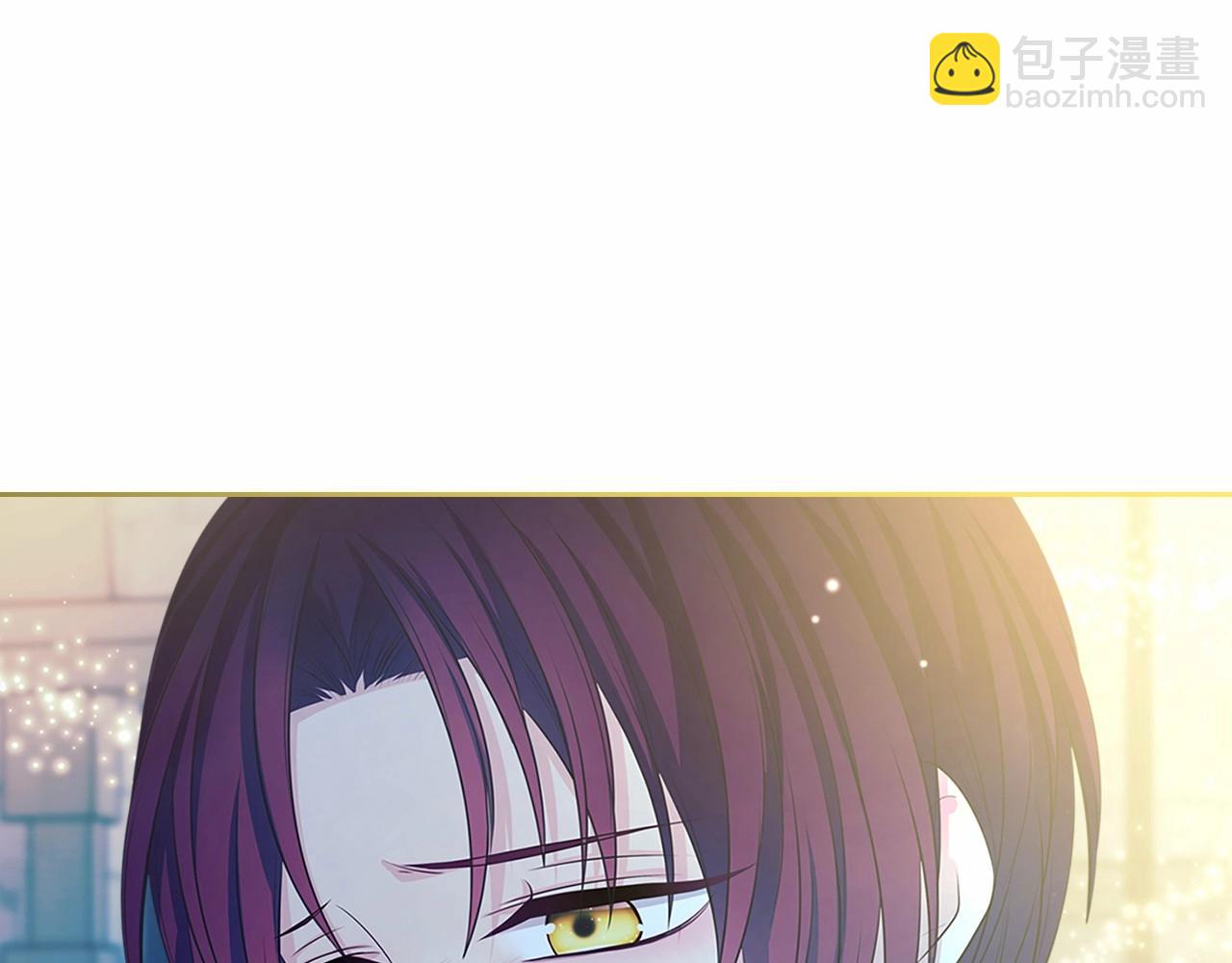 穿越成公爵家的女僕 - 第100話 補償(3/4) - 4