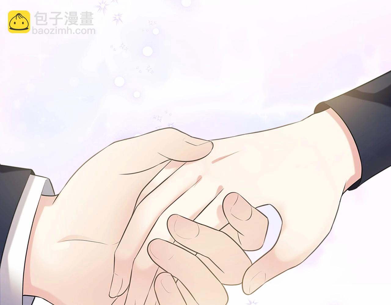 穿越成公爵家的女僕 - 第100話 補償(2/4) - 1