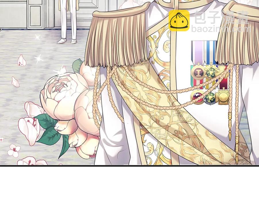 穿越成公爵家的女僕 - 第102話 甜蜜新婚小夫妻(1/4) - 2