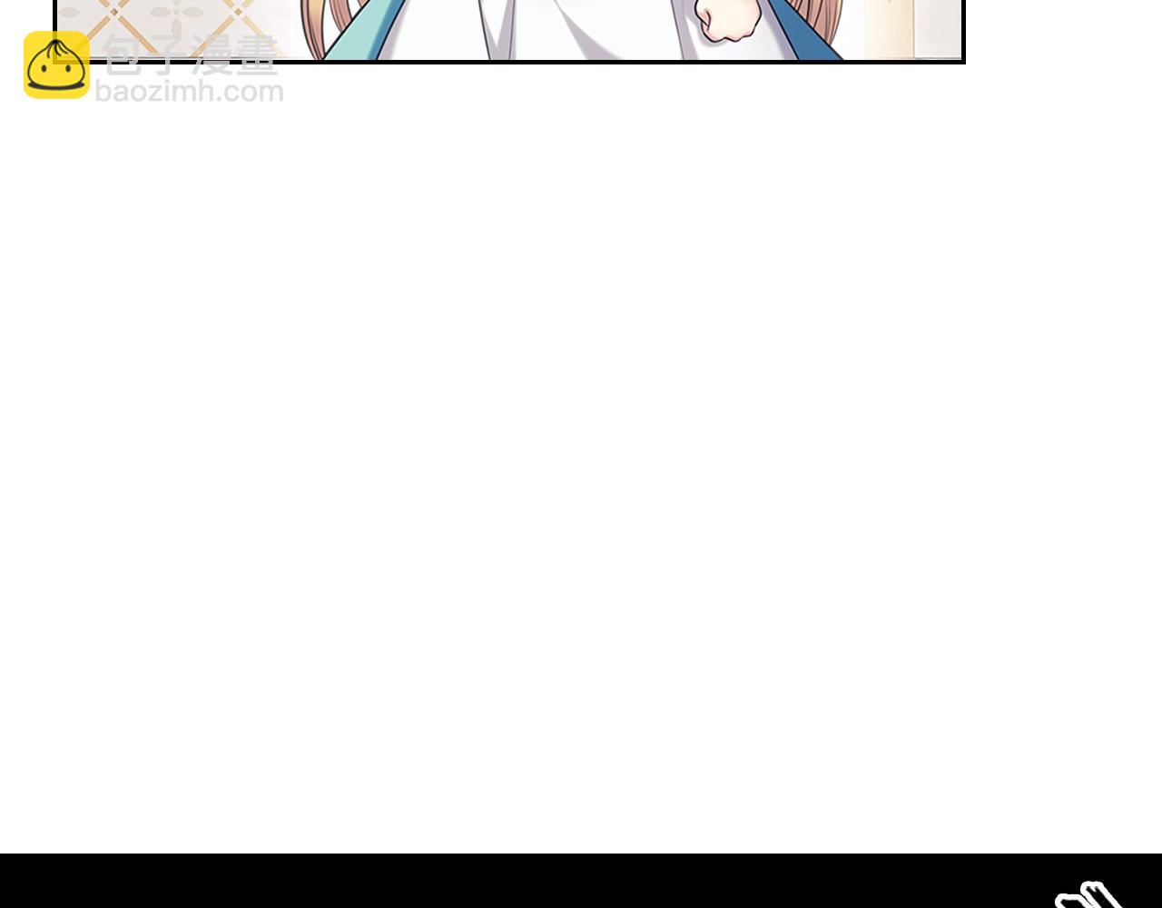 穿越成公爵家的女僕 - 外傳1話 吃醋這種事，他好擅長(3/5) - 7