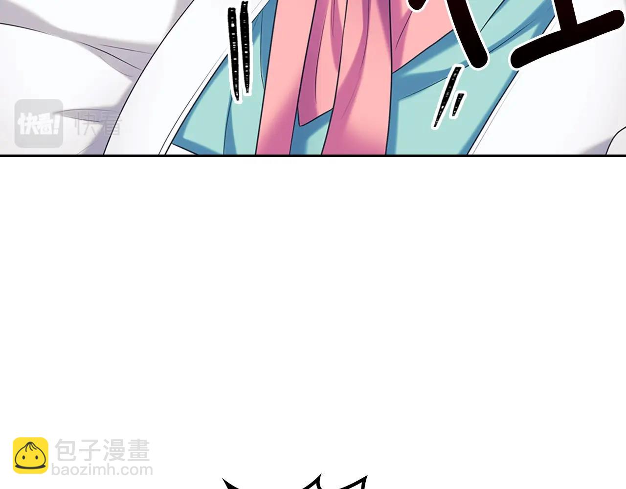 穿越成公爵家的女僕 - 外傳1話 吃醋這種事，他好擅長(3/5) - 2