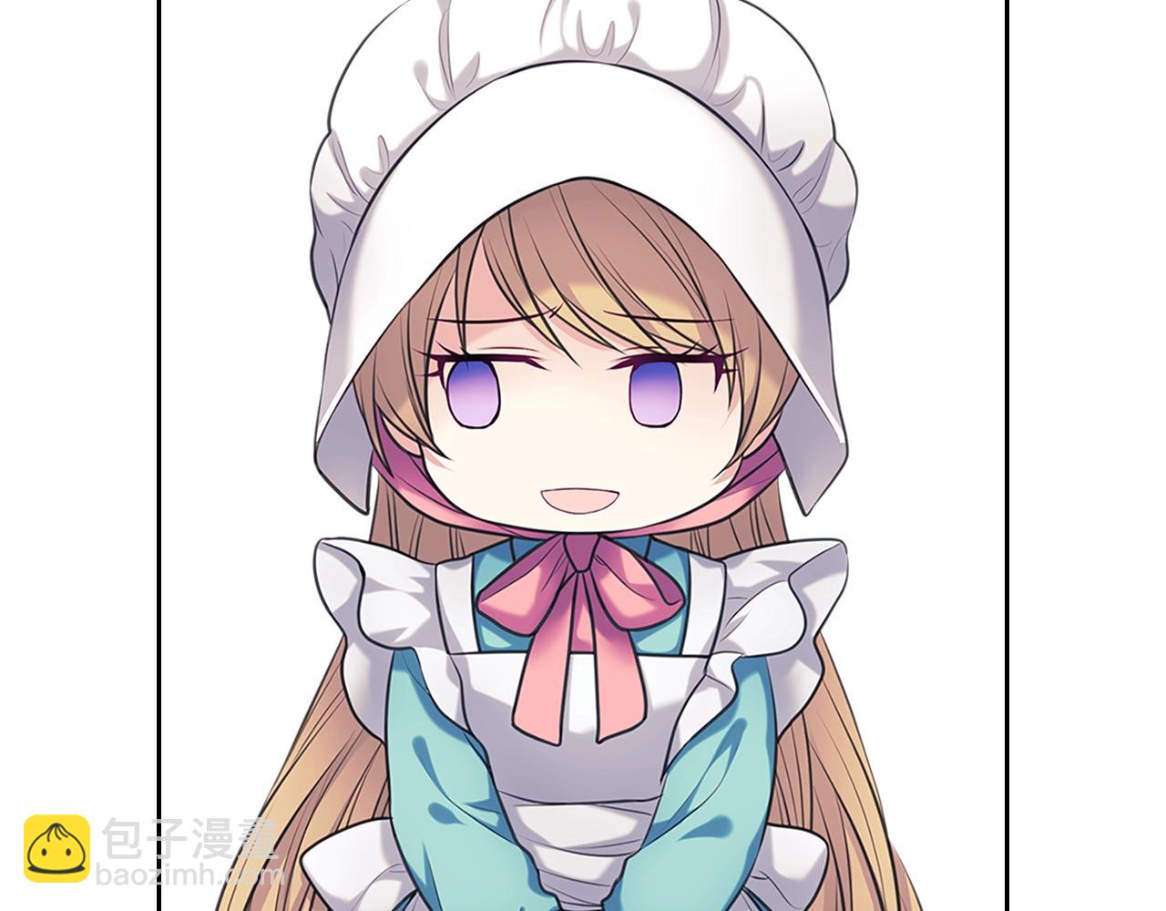 穿越成公爵家的女僕 - 外傳1話 吃醋這種事，他好擅長(3/5) - 3