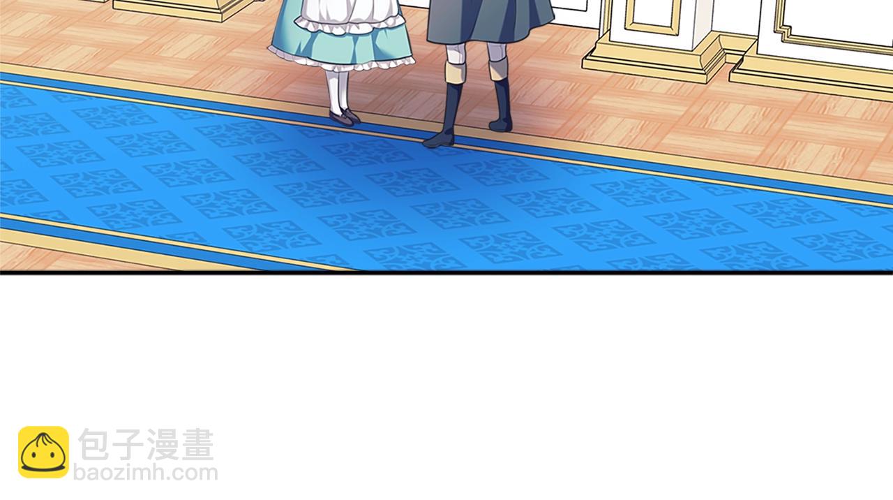 穿越成公爵家的女僕 - 外傳1話 吃醋這種事，他好擅長(3/5) - 6