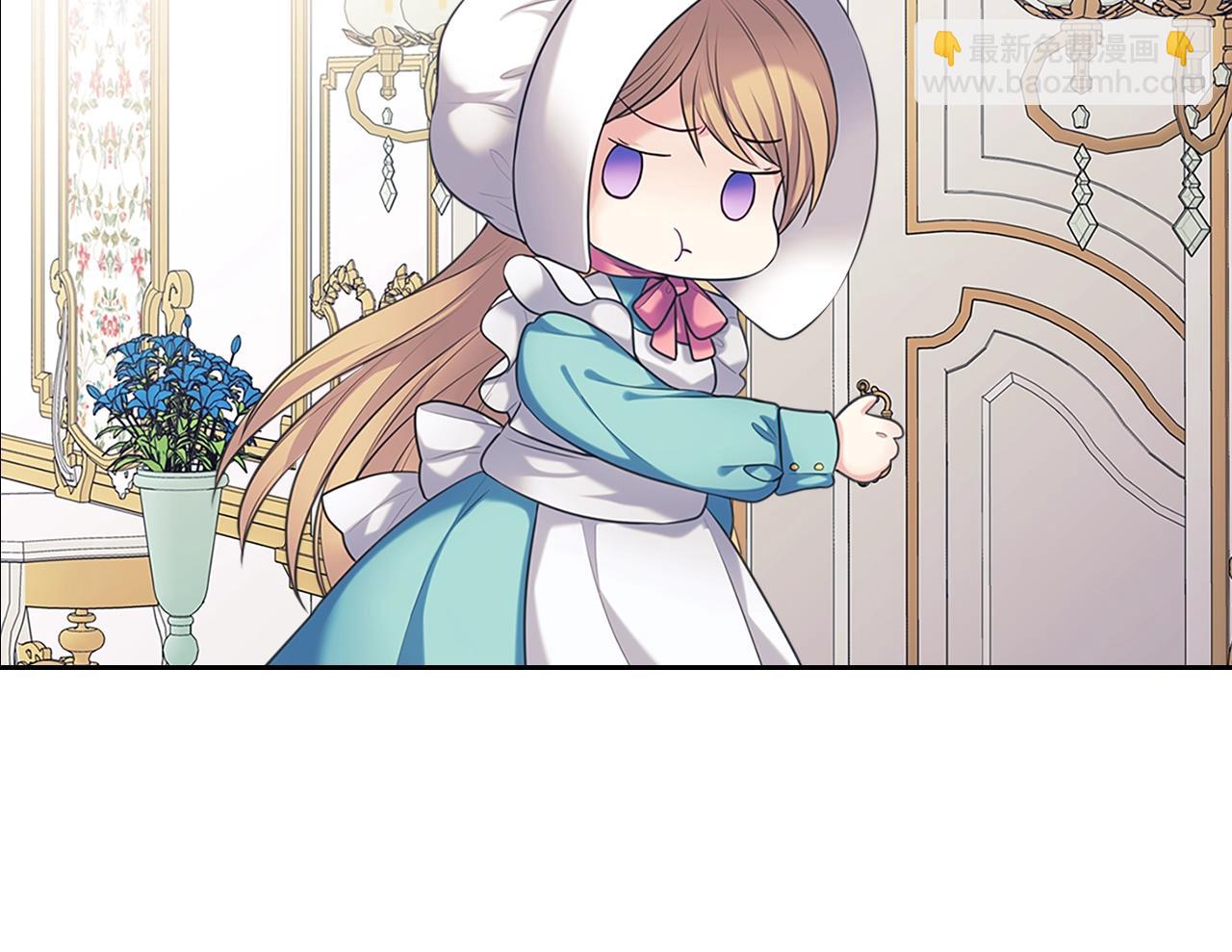 穿越成公爵家的女僕 - 外傳1話 吃醋這種事，他好擅長(3/5) - 6