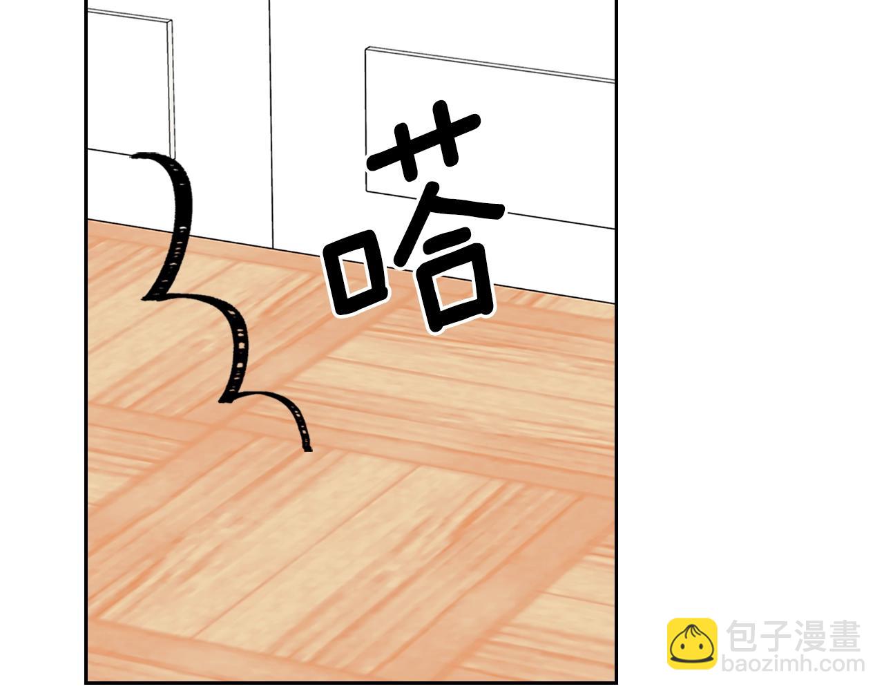 穿越成公爵家的女僕 - 外傳1話 吃醋這種事，他好擅長(3/5) - 8