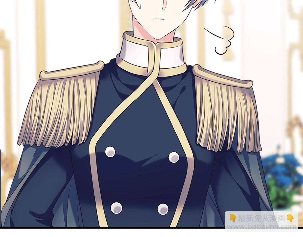 穿越成公爵家的女僕 - 外傳1話 吃醋這種事，他好擅長(3/5) - 3