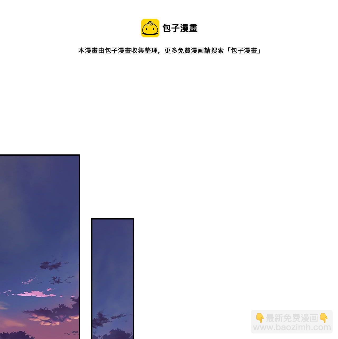 穿越成公爵家的女僕 - 外傳1話 吃醋這種事，他好擅長(3/5) - 5