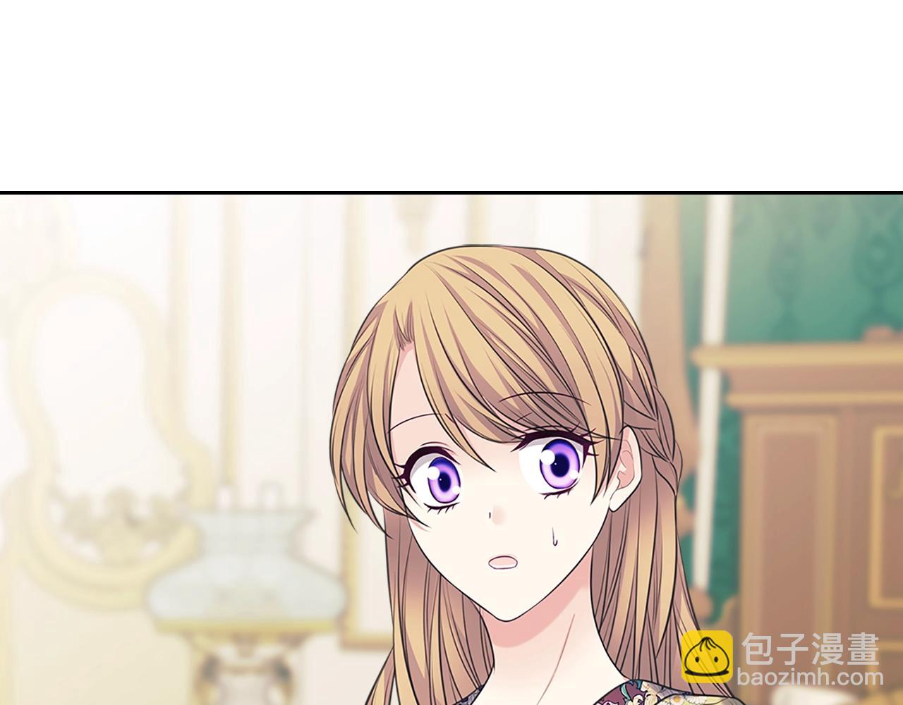 穿越成公爵家的女僕 - 外傳1話 吃醋這種事，他好擅長(3/5) - 4