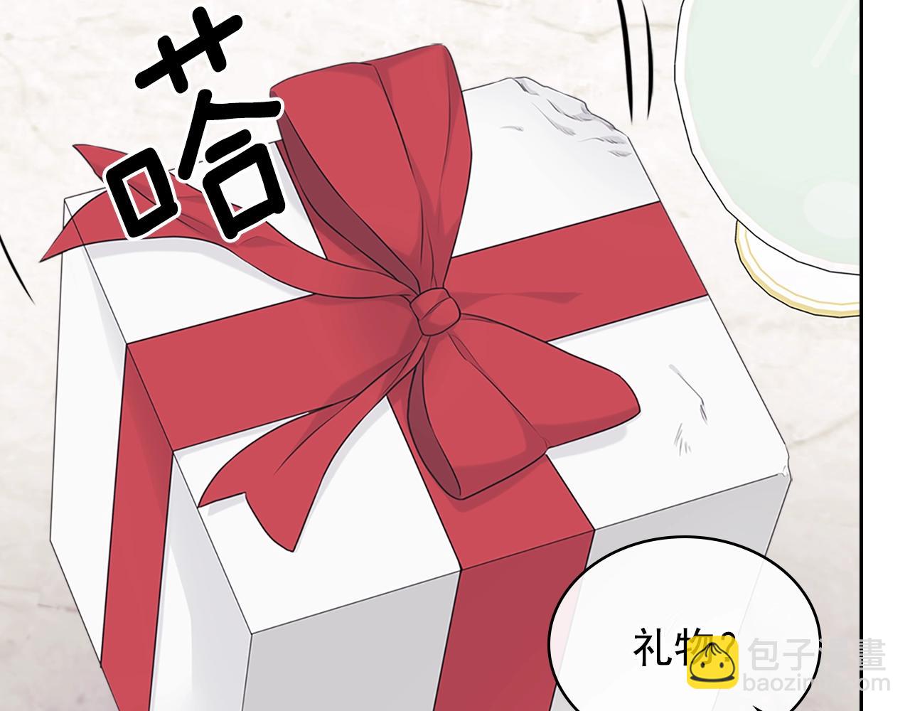 穿越成公爵家的女僕 - 外傳1話 吃醋這種事，他好擅長(4/5) - 6