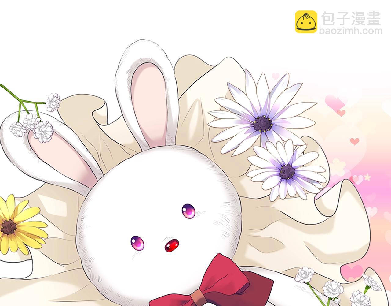 穿越成公爵家的女僕 - 外傳1話 吃醋這種事，他好擅長(4/5) - 5